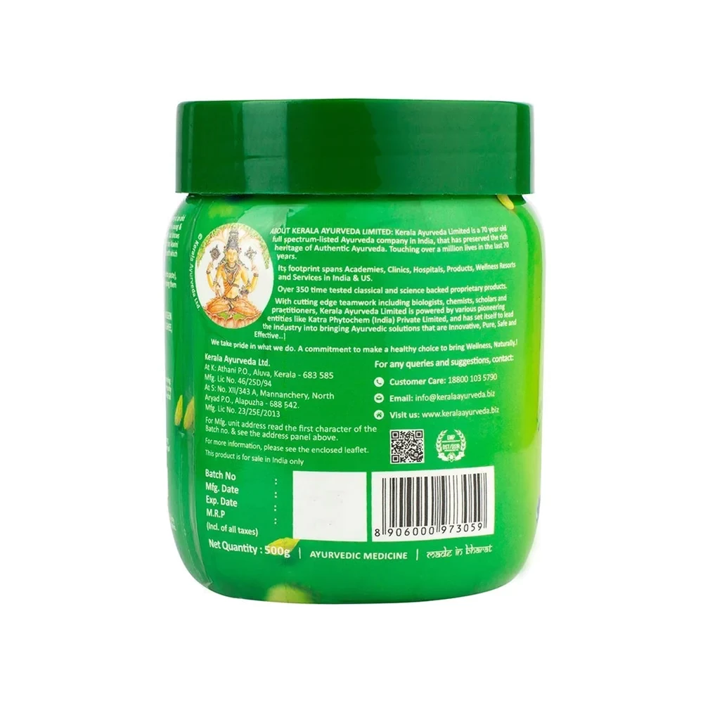 Kerala Ayurveda Chyavanprash, 500 g-2.webp